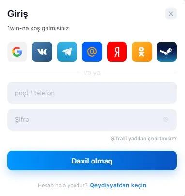 1 Win AZ-da qeydiyyatdan keçin və tez daxil olun 1 Win AZ-da qeydiyyatdan keçin və daxil olun